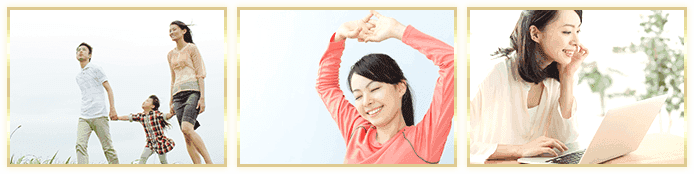 このような未来